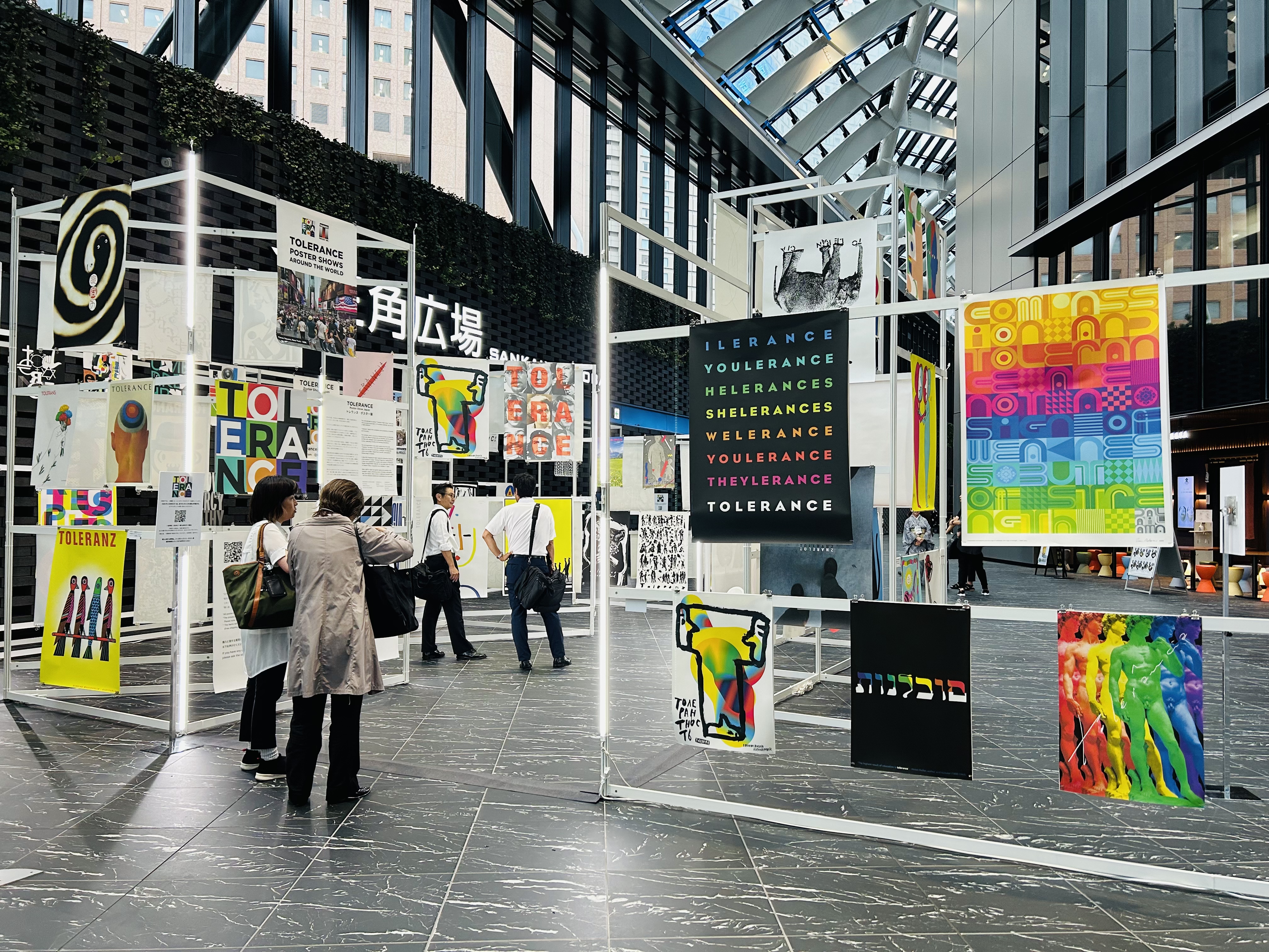 Tolerance Project Inc. | Tokyo, Japan